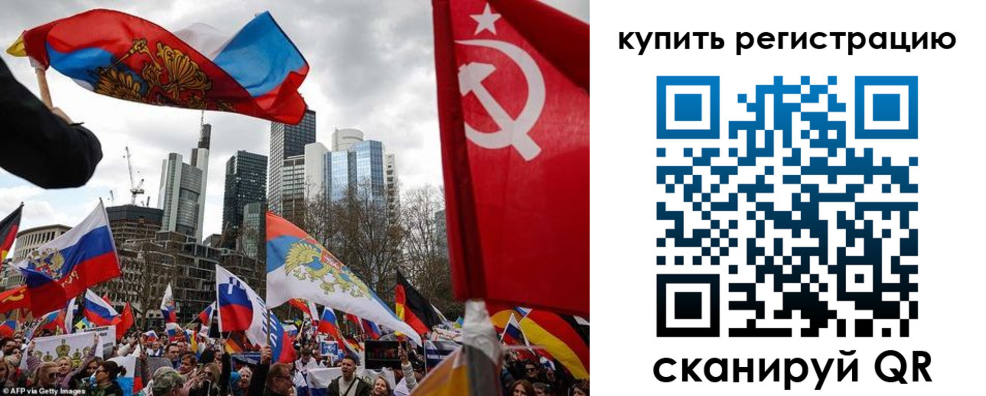 временная регистрация адрес в Тавде